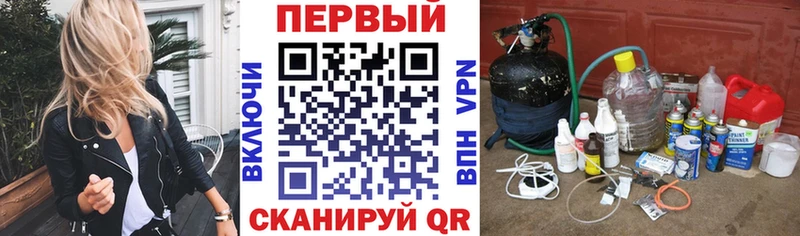 Amphetamine Premium Александровск-Сахалинский
