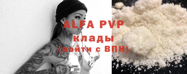 дмт Козловка