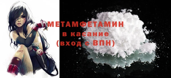 дмт Козловка