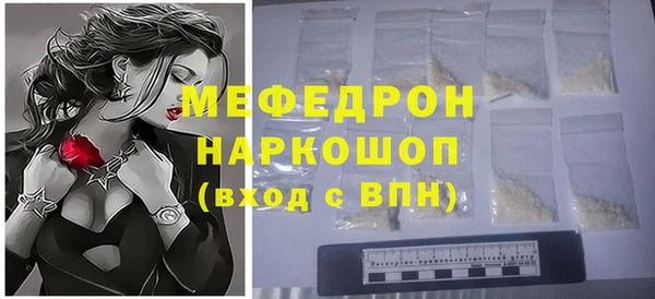 spice Кодинск