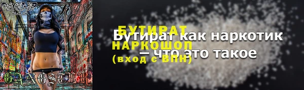spice Кодинск