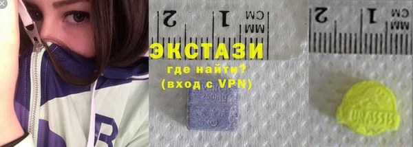 дистиллят марихуана Козельск