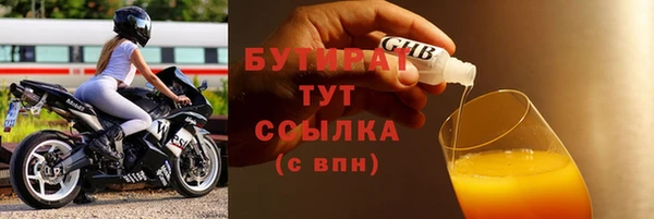 дмт Козловка