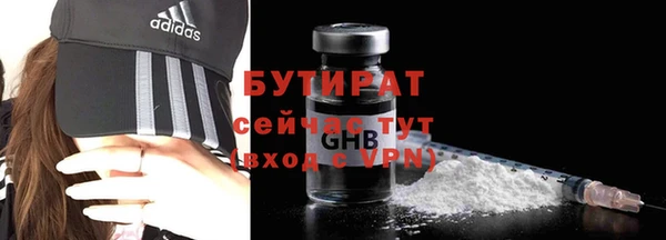 spice Кодинск