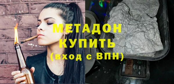 spice Кодинск