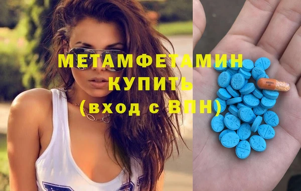 2c-b Алзамай