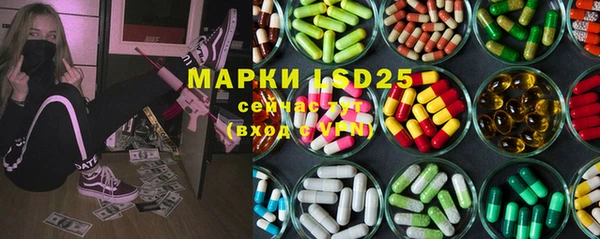 дистиллят марихуана Козельск