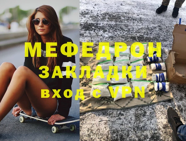 дистиллят марихуана Козельск