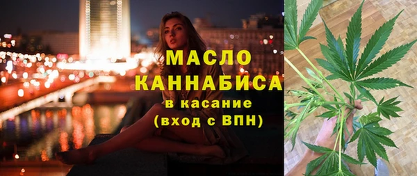 spice Кодинск