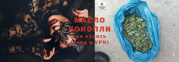 spice Кодинск