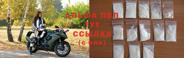 дмт Козловка