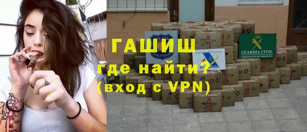 дмт Козловка