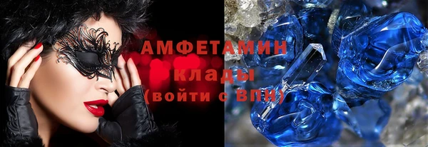 2c-b Алзамай