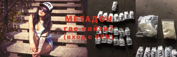 дистиллят марихуана Козельск
