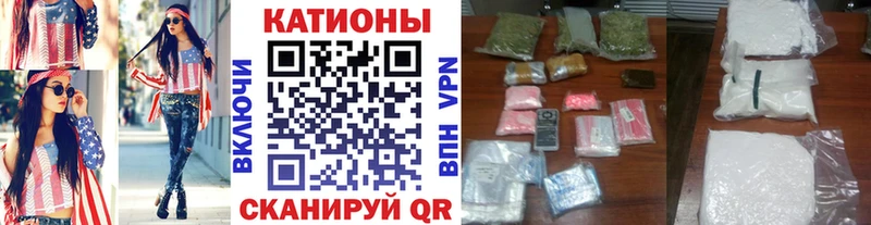 МЕФ VHQ  Александровск-Сахалинский 