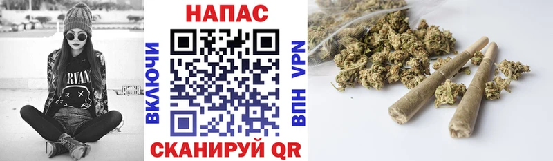 МАРИХУАНА марихуана  Александровск-Сахалинский 